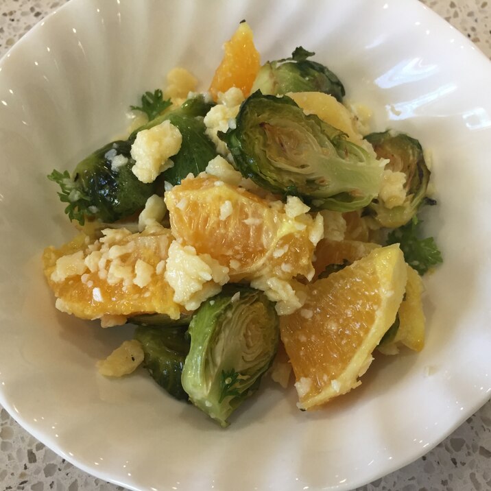 ローストした芽キャベツとオレンジのサラダ レシピ 作り方 By Masya0928 楽天レシピ